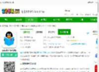 qq阅读极速版下载安装-qq阅读极速版最新版下载v8.3.1.668 安卓畅享版-2265安卓网