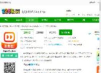 喜番免费追剧下载-喜番免费短剧app下载v2.8.4.2 安卓手机最新版-2265安卓网