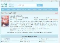 抄家流放后，昏君哭晕在厕所最新章节,抄家流放后，昏君哭晕在厕所无弹窗 - 文学馆