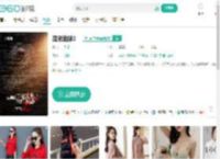 流浪地球2-更新更全更受欢迎的影视网站-在线观看