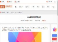 vivo游戏中心官网在哪-vivo游戏中心官网入口_游侠手游