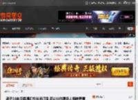 男子16年后偶遇初恋光速订婚 否认炒作愿多人相信爱情 _ 游民星空 GamerSky.com