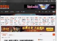 《剑来》电视剧主演曝光！这些美女帅哥你期待吗？ _ 游民星空 GamerSky.com