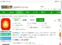 央企消费帮扶电商平台下载-央企消费帮扶app官方版下载v1.7.8 安卓最新版-2265安卓网