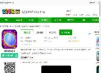 魔镜模拟器最新版下载-魔镜模拟器游戏下载v1.0.1.7 安卓版-2265手游网