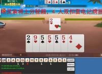 流放之路降临030版本新增物品有哪些-030版本新增物品一览 阿姆那姆的邪眼-游侠网