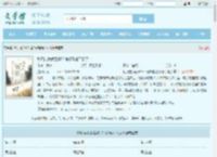 利用完我就丢掉？俏知青她不忍了全文免费阅读,利用完我就丢掉？俏知青她不忍了完整版 - 文学馆