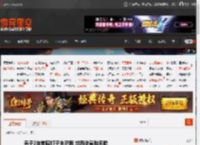 男子2年前踩钉子未就医 或面临截肢风险 _ 游民星空 GamerSky.com