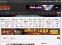32岁章泽天网球服晒美照 与刘强东穿情侣鞋 _ 游民星空 GamerSky.com