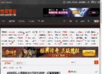 4000元以上手机性价比TOP10出炉：红魔霸榜前2 _ 游民星空 GamerSky.com