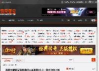 百度地图官宣深度适配小米澎湃OS 3：四大功能上线 _ 游民星空 GamerSky.com