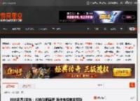 杜比视界2发布：AI自动调画质 海信电视首发搭载 _ 游民星空 GamerSky.com