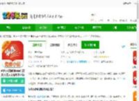 必看小说畅读版免费下载安装-必看小说畅读版app官方版(又名为必看免费小说)下载v2.43.04 安卓最新版-2265安卓网