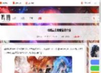 鸣潮嘉贝莉娜是五星吗-鸣潮嘉贝莉娜星级介绍_游侠手游