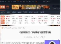 地狱即我们手感奇佳成就怎么完成-手感奇佳成就获取攻略-游侠网