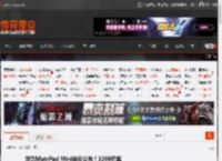 华为MatePad Mini定价公布！3299元起 _ 游民星空 GamerSky.com