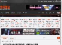 NVIDIA旧显卡安全凭证即将到期！或导致Win11黑屏 _ 游民星空 GamerSky.com