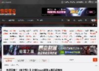 热度空前！《丝之歌》刚上线Steam同游人数已超前作 _ 游民星空 GamerSky.com