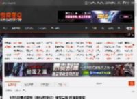 9月5日零点解锁《地狱即我们》领专享券 标准版低至￥130.6；豪华版低至￥187.3 _ 游民星空 GamerSky.com