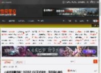小米全球最畅销！REDMI 15C正式发布：百元良心神机 _ 游民星空 GamerSky.com