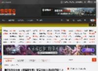 腾讯MMO大作《塔瑞斯世界》官宣今年11月4日停服！上线不到两年 _ 游民星空 GamerSky.com