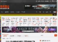 《LOL》阿卡丽黑金商店回归！看看你都翻出了啥 _ 游民星空 GamerSky.com