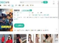 危机航线-更新更全更受欢迎的影视网站-在线观看