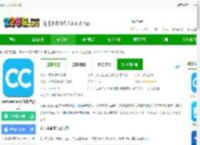 camcard软件下载-camcard app(名片全能王)下载v8.22.1.20250901 安卓版-2265安卓网