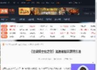 空洞骑士丝之歌流浪者披风咋拿-流浪者披风获得方法-游侠网