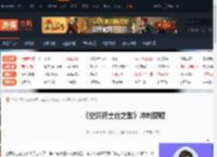 空洞骑士丝之歌-《空洞骑士丝之歌》冲刺获取-游侠网