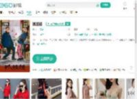 抓娃娃-更新更全更受欢迎的影视网站-在线观看