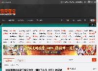 神谷英树谈这款高销量佳作：填补了小岛《P.T.》的空缺 _ 游民星空 GamerSky.com