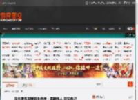 马化腾签发腾讯全员信：温暖他人 照见自己 _ 游民星空 GamerSky.com