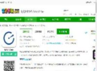 库客音乐官方版下载-库客音乐app下载v5.0.3 安卓版-2265安卓网