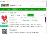 像素创作家app最新版下载-像素创作家app下载v2.4.5 安卓版-2265安卓网