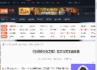空洞骑士丝之歌花芯在哪-花芯仪式支线攻略-游侠网