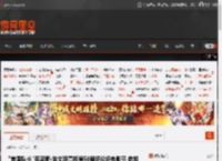 \美国队长\克里斯·埃文斯亮相第50届多伦多电影节 参加新片《牺牲》的首映礼！ _ 游民星空 GamerSky.com