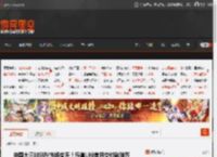 中国大三排SUV市场变天！乐道L90首月交付就破万 _ 游民星空 GamerSky.com