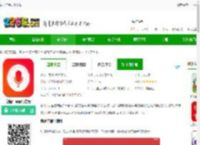 朗诵汇手机版下载-朗诵汇app官方版下载v5.1.3 安卓版-2265安卓网