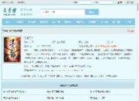 混沌天印最新章节,混沌天印无弹窗 - 文学馆