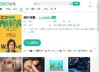 西虹市首富-更新更全更受欢迎的影视网站-在线观看