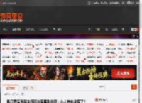 脱口秀演员房主任晒与周星驰合照：小人物也逆袭了！ _ 游民星空 GamerSky.com