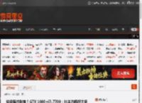 垃圾房捡到宝！GTX 1080 i7-7700：比主力机好太多 _ 游民星空 GamerSky.com