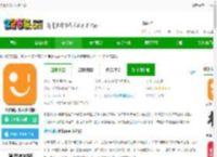 多看阅读小米版下载-多看阅读小米定制版下载v8.1.34 安卓内置版-2265安卓网