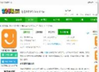 多看阅读精简版下载-多看阅读无广告精简版下载v8.1.34 安卓版-2265安卓网
