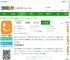 多看阅读精简版下载-多看阅读无广告精简版下载v8.1.34 安卓版-2265安卓网