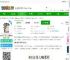 咪咕中信书店app下载-咪咕中信书店官方版(更名咪咕云书店)下载v7.51.0 安卓版-2265安卓网