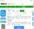 小猿搜题苹果版下载-小猿搜题iphone版下载v11.78.1 ios版-2265应用市场