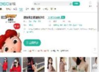 猪猪侠之英雄猪少年-更新更全更受欢迎的影视网站-在线观看