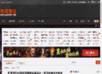 曝索尼PS6延续可拆卸光驱设计：灵活控制生产成本 _ 游民星空 GamerSky.com